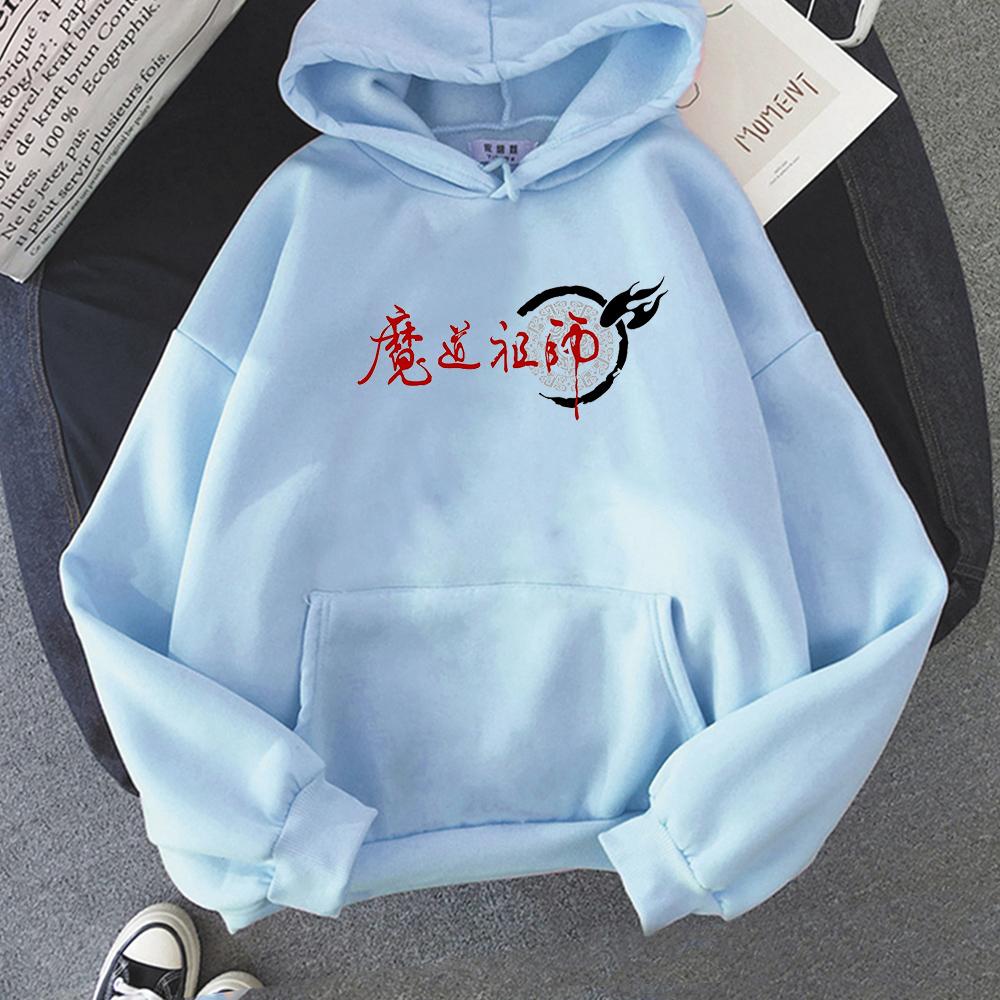 Anime Mo Dao Zu Shi Cosplay Hoodie Wei WuXian Lan WangJi Hoody Women Long Sleeve Casual Streetwear ChenQingLing Sweatshirt Tops