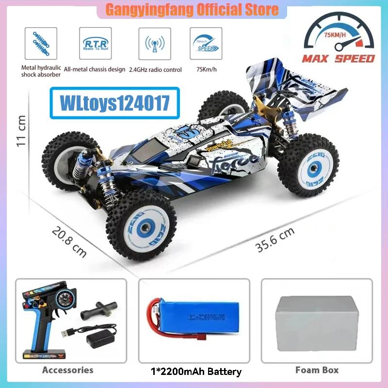 1/12 124017 Wltoys -V8 2.4G Гоночные RC Машинки 4WD Бесколлекторный Двигатель 75 км/ч Высокоскоростные Пульт Дистанционного Управления Внедорожные Дрифт Игрушки Для Взрослых