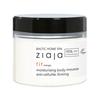 Ziaja Baltic Home Spa Fit Mousse Body Hidratante 300 мл