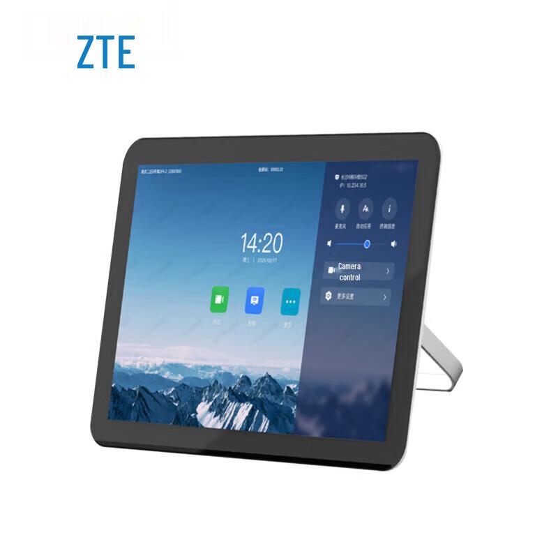 Конференц-планшет ZTE TC100 10,1 дюйма (Китайская версия)