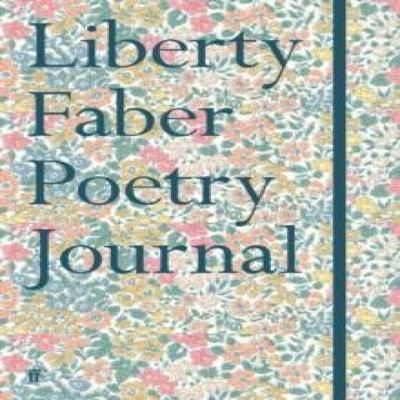 Художественная литература – Поэзия