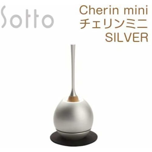 Designer Buddhist Altar Accessories: Orin (Cherinmini) Silver, a Good Design Award-winning Buddhist Altar Accessory