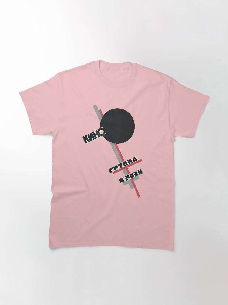 Kino Kino Russian Band Classic Classic T-Shirt
