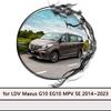 Автомобильные брызговики для LDV Maxus G10 EG10 MPV SE 2014 ~ 2023 2015, автомобильные брызговики, брызговики на крыло, защита от брызг