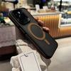 Роскошный матовый бронированный чехол для телефона для iPhone 16 15 14 11 12 13 Pro Max Plus для Magsafe Магнитный бампер Задние чехлы Обложка Funda Coque