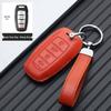 Чехол для ключей для моделей Great Wall Haval: H6 Coupe, H2S, M6, F5, H4, Big Dog, F7X