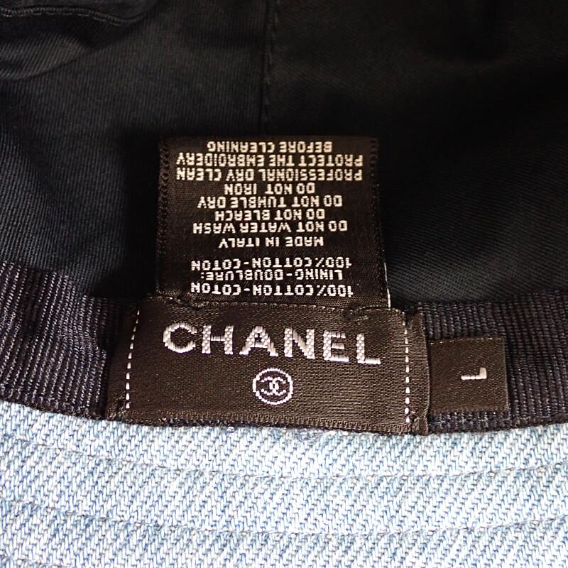 CHANEL  AA8088 hat blue denim Women