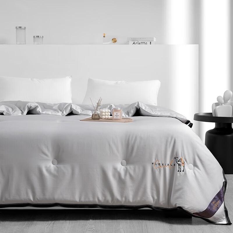 Z.M.N. Woodpecker Soy Fiber Winter Duvet