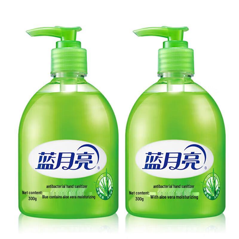 Blue Moon Aloe Antibacterial Hand Wash - Twin Pack (2 X 300g)