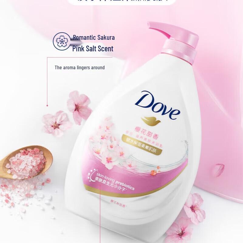 Dove Gentle & Moisturizing Cherry Blossom Body Wash