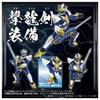 TAKARA TOMY TOYRISE Ryukendo Action Figure T-SPARK AFR-01