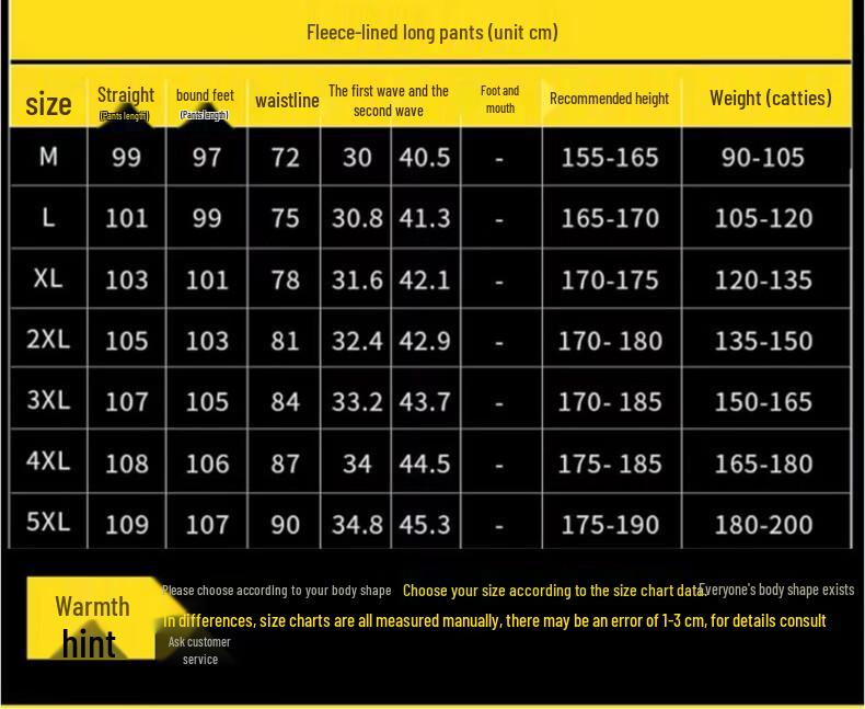 Maoren Men's Winter Lamb Velvet Casual Pants