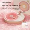Jiguang Retro Record Player Bluetooth Speaker & Aroma Diffuser Night Light