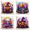 Halloween Decoration Cranium Cushaw Pillowcase Halloween Party Living Room Decorative Pillowcase Bedroom Cushion Cover