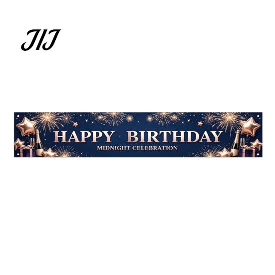 Neon Cyberspace Theme Large Happy Birthday Yard Banner Sign, 70 x 15 Inch Ornament Outdoor Backdrop Decoration for Boys Girls Party Supplies