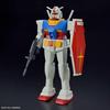 BANDAI SPIRITS Best Mecha Collection Gundam Scale Plastic Model RX-78-2 (REVIVAL Ver.) 1/144 Color-coded