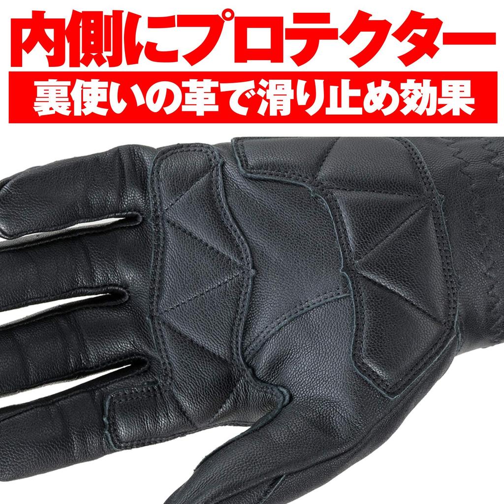 Мотоциклетные перчатки Daytona из натуральной кожи с жесткой защитой, козья кожа, сетчатые перчатки с защитой от проколов, черные, размер L, 76964, весна/лето/осень (Козел