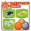 Takara Tomy Ania Gacha Insect Tree Animal Dinosaur Toy Battle-Friendly (Ages 3+)