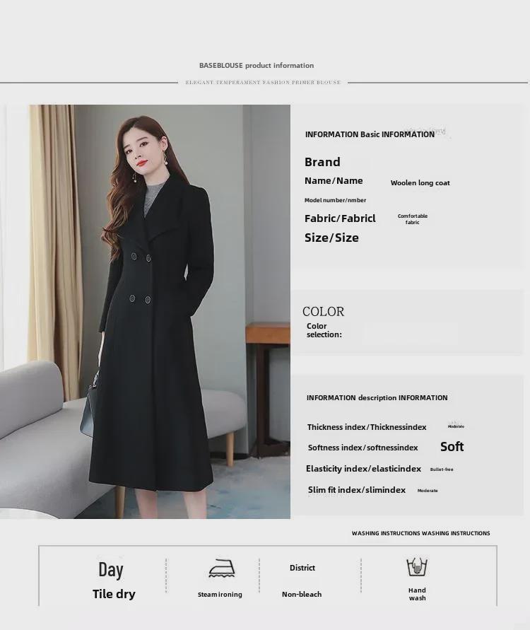 Женское шерстяное пальто выше колена 2024 года: Плотный, большого размера, с лацканами, с узкой талией, для весны и осени