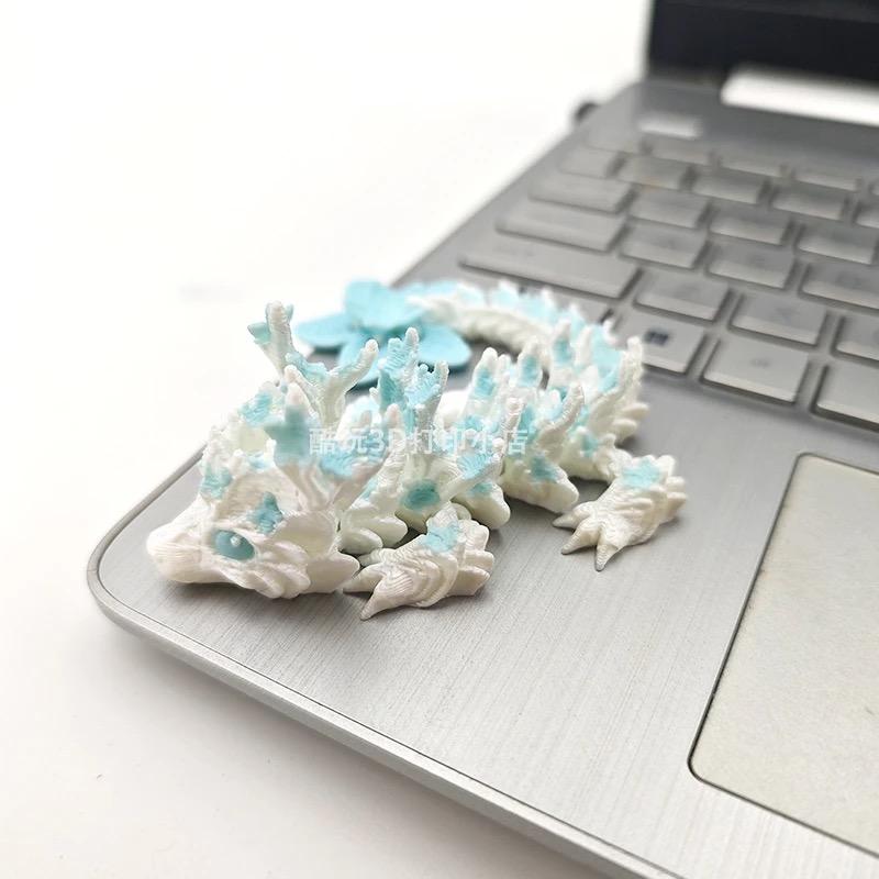 3D Printed Cute Cherry Blossom Dragon Movable Joint Simulation Dragon Action Figures Home Office Desktop Ornament Birthday Gifts