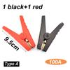 Red+Black 100A 150A 300A Crocodile Car Battery Alligator Clips Electrical Connector Battery Clamp Test Jumper Cables Boost
