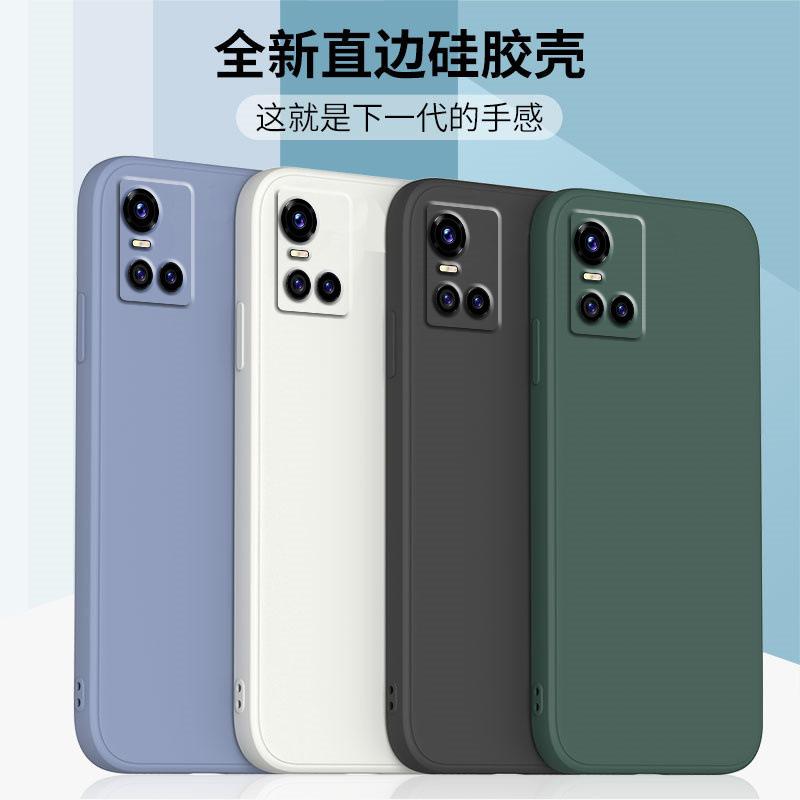 Подходит для чехла на телефон vivos11 1pro жидкий силикон 1 прямой край мягкий чехол 1 защитный чехол 1 полный объектив