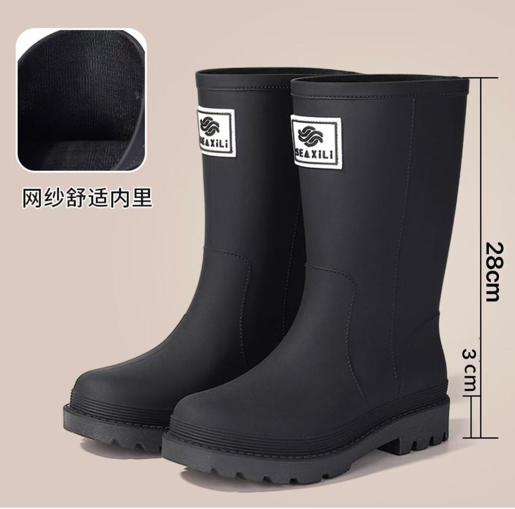 New Women's Rain Shoes Velvet Medium Tube Outdoor Waterproof Thick-soled Rubber Shoes High Tube Fashion Women's Rain Boots Wear-resistant Overshoes
