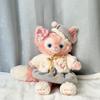 [Cloth Only]S Size M Size Lina Bell Doll Clothes  Winter & Autumn Soft & Fluffy Bunny Fleece Coat, Plush Pajamas 40CM Doll Cloth