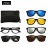 5 in 1 Magnetic Clip on Glasses Optical Square Night Vision Polarized Sunglasses