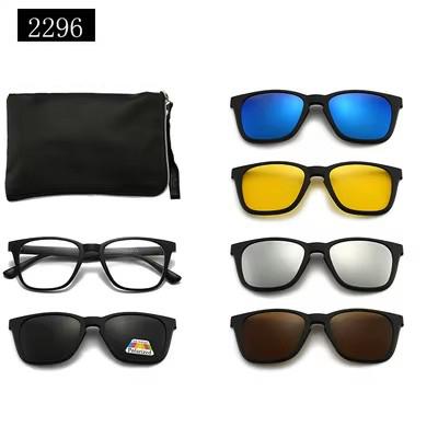 5 in 1 Magnetic Clip on Glasses Optical Square Night Vision Polarized Sunglasses