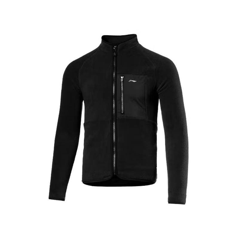 Толстовка Li Ning Мужская с воротником-стойкой Утепленный Кардиган YWDV563-1