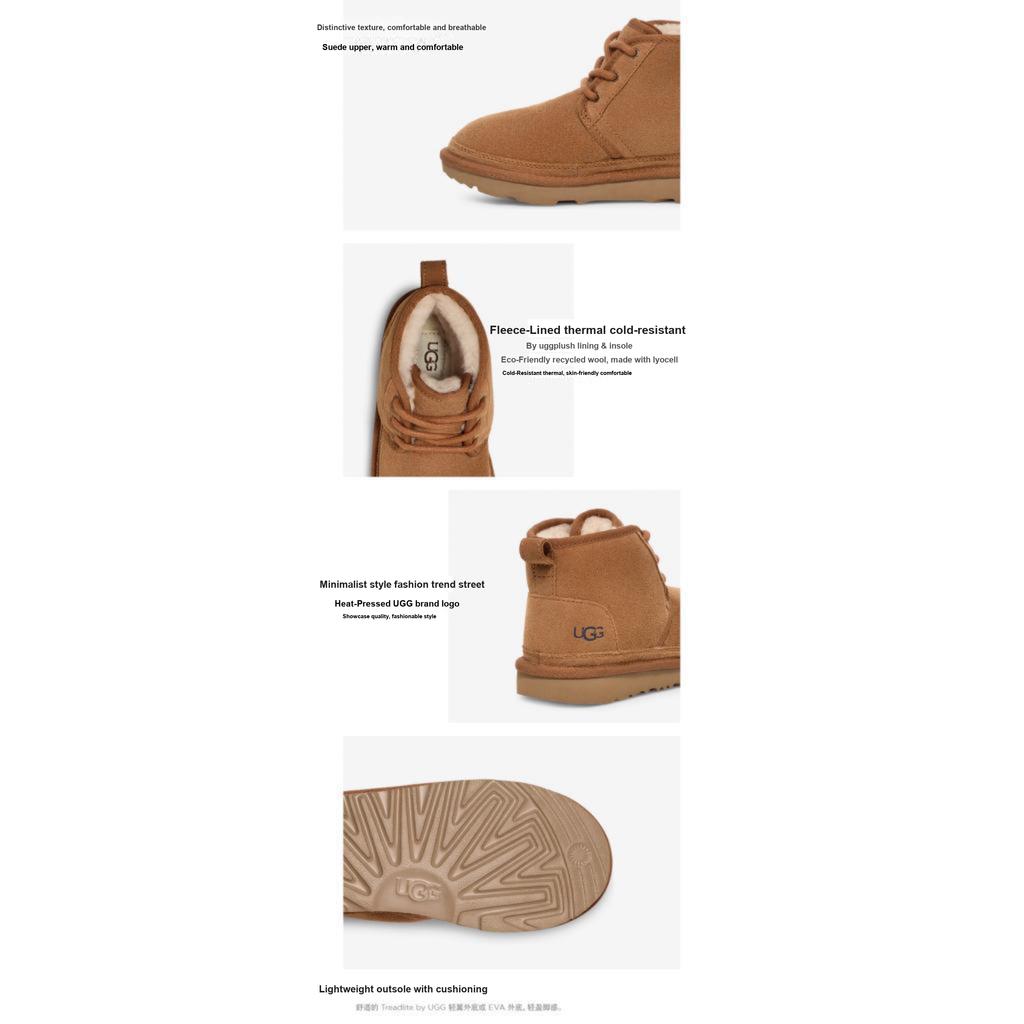 UGG Кроссовки Neumel II Boot Toddler Chestnut Baby коричневые 1017320T-CHE