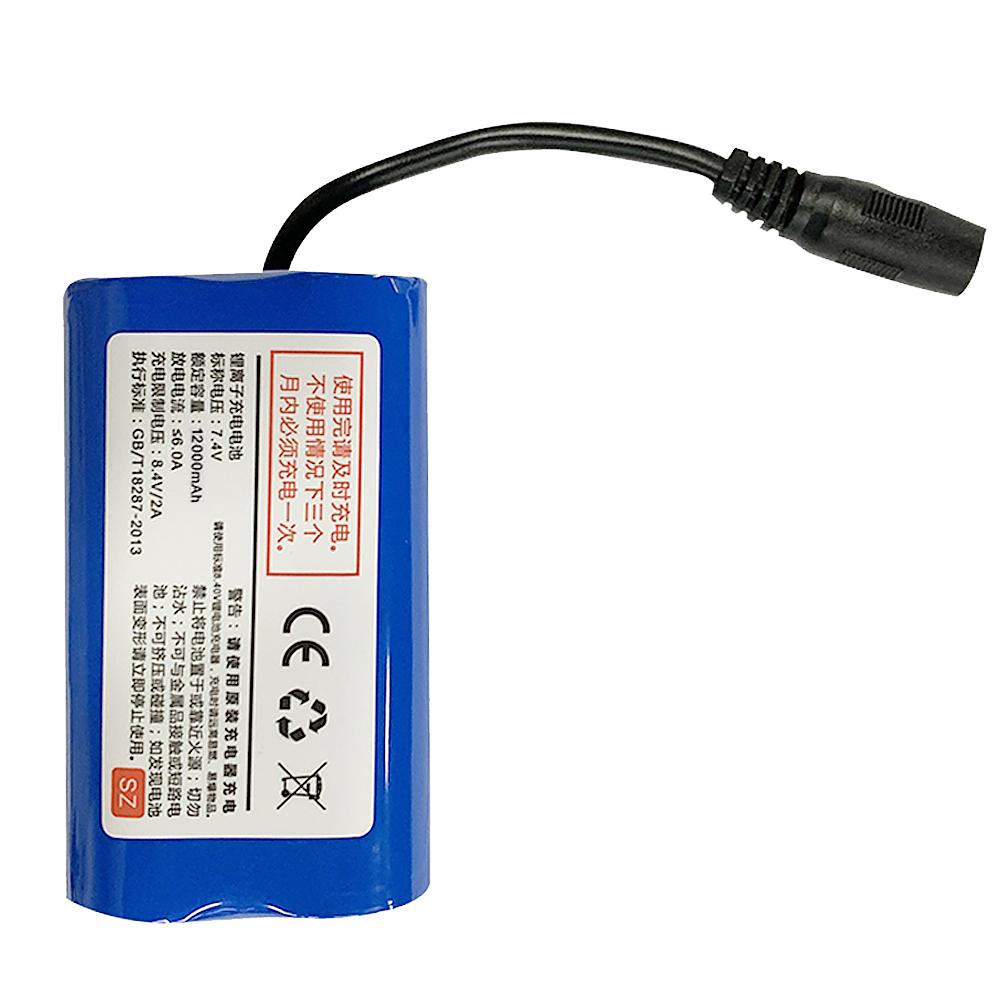 Fishing Bait Boat Battery 7.4V Rechargeable RC Bait Boat Replacement Lithium Battery for D11 D13 D13C D16 D18 Automatic Fishing Bait Boat