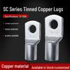SC Series Thin-Walled Copper Lug Terminal with Peep Hole for Wire Crimping and Connection