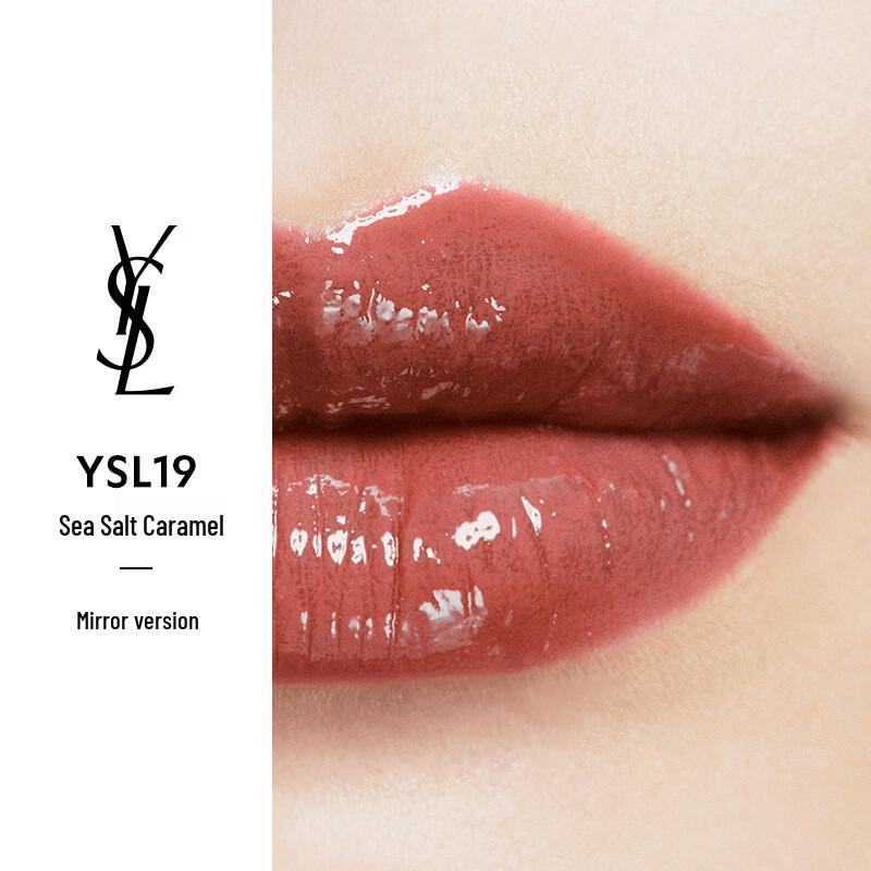 Помада YSL Saint Laurent Rouge Volupté Shine
