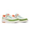 Air Titan x Wmns Air Jordan 2 Retro Low DV6206-183