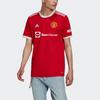 Men's adidas 21-22 Season Manchester United Home Fan Edition Sports Short Sleeve Red Jersey H31447