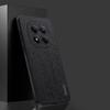 Для Xiaomi Redmi Note 15 Pro 4G (Глобальный) Чехол Текстура дерева Покрытый ПУ кожей ПК ТПУ Чехол для телефона