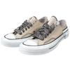 Converse Кроссовки унисекс Chuck 70 Low Khaki Double Vulc Коричнево-белые A07074C