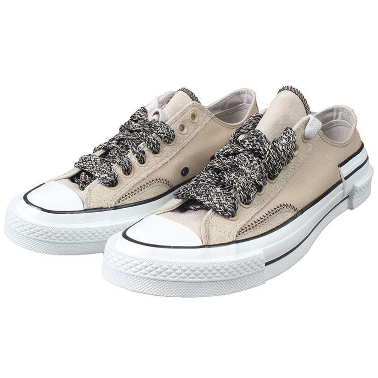 Converse Кроссовки унисекс Chuck 70 Low Khaki Double Vulc Коричнево-белые A07074C