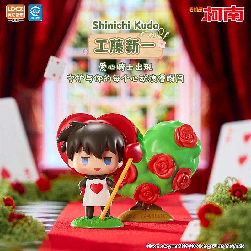 Hot Detective Conan Fairy Tale Journey Series Figure Blind Box Cute Mini Doll Desktop Decoration Ornament Collectible Toy