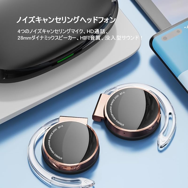 Накладные наушники Bluetooth 5.3 наушники-клипсы беспроводные наушники спортивный заушный крючок наушники открытого типа легкая гарнитура Новый способ ношения