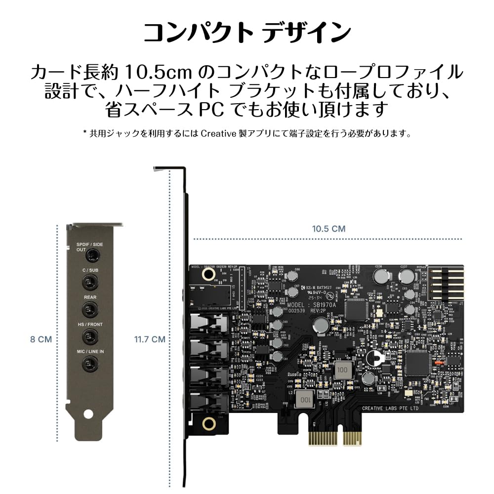 Внутренняя звуковая карта Sound Blaster Audigy Fx Pro с поддержкой воспроизведения до PCI-e 32-bit/384kHz