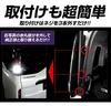 YOURS Step Wagon RP T20 Задний фонарь Эксклюзивно для Wakuwaku