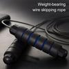 Скакалка Нескользящая Ручка Износостойкая Долговечная Удобный Захват Прочная Потеря Веса Шар