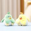 Cartoon Animal Plush Toy Banana Duck With Pp Cotton Filling For Kids And Collectors