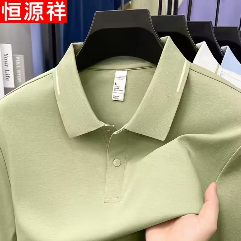 Мужская рубашка-поло с коротким рукавом в стиле business casual от Hengyuanxiang