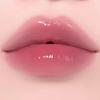 MUZIGAE MANSION Objet Glossy Mini 1.8g (10 Colors)