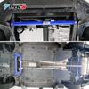 Suspension Accessories for Volvo XC40 2020-2024 Sway Bars Balance Bar Top Bar Anti-roll Bar Modified Stabilizer Rod Chassis