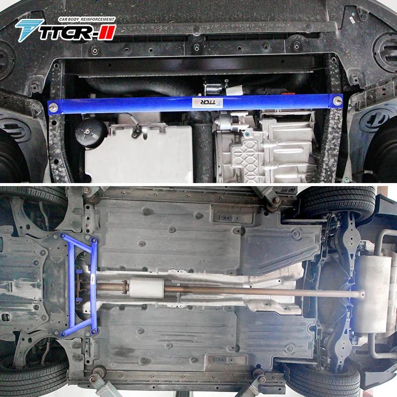 Suspension Accessories for Volvo XC40 2020-2024 Sway Bars Balance Bar Top Bar Anti-roll Bar Modified Stabilizer Rod Chassis